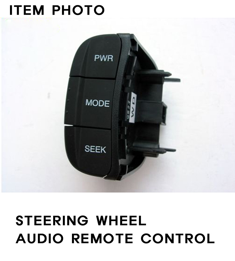 Steering Wheel Audio Remote Control 1P for 06 07 08 09 10 Chevy Aveo 5D Barina